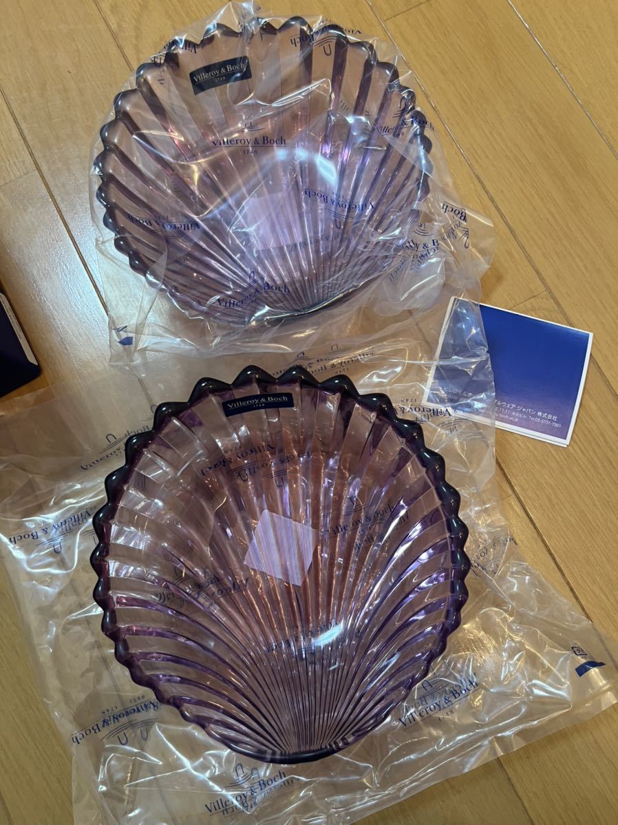 Villeroy&Boch ビレロイ&ボッホ サラダボール　2点セット　未使用　クリスタル　貝殻　紫　パープル　レア_画像2