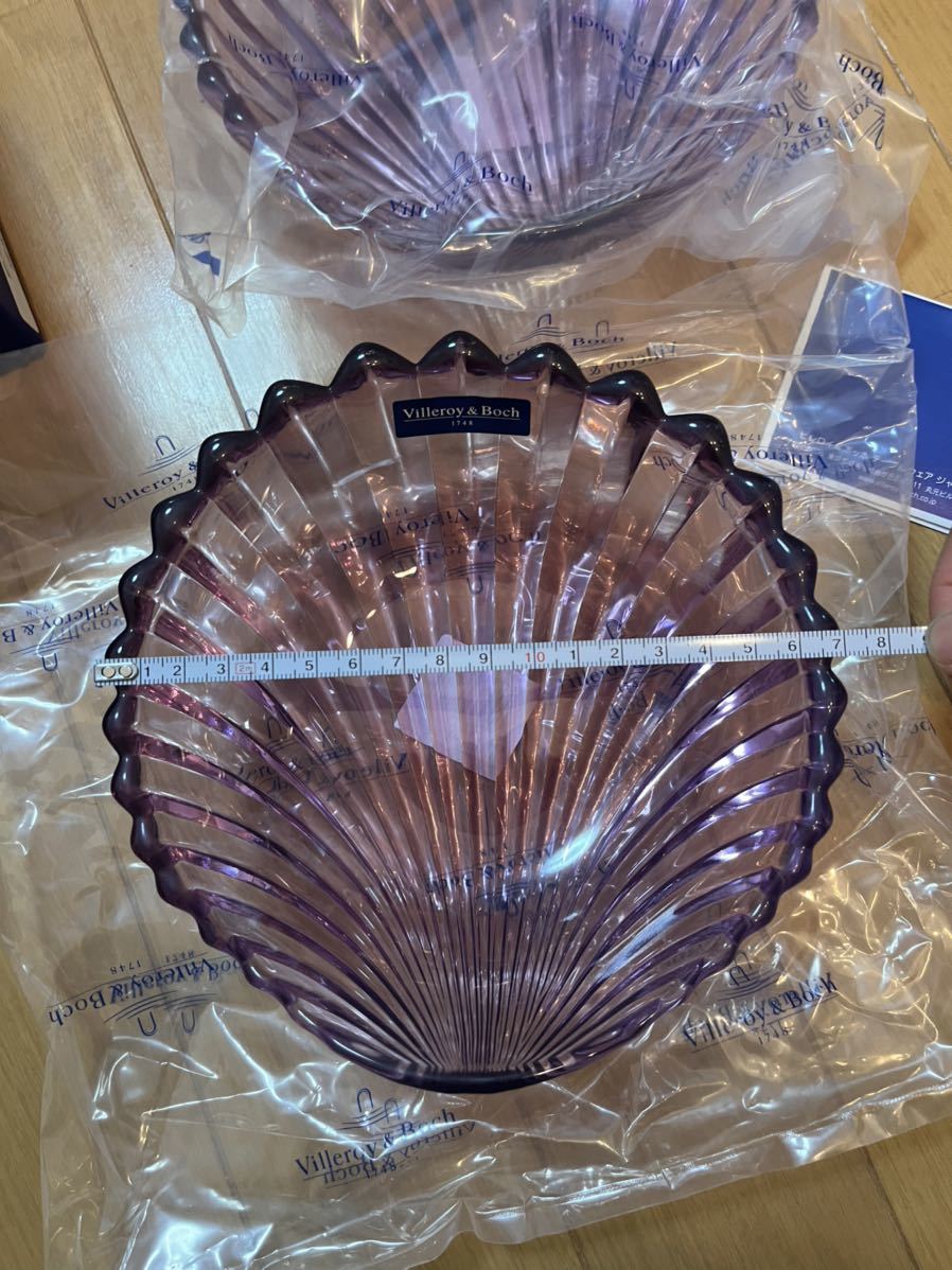 Villeroy&Boch ビレロイ&ボッホ サラダボール　2点セット　未使用　クリスタル　貝殻　紫　パープル　レア_画像3