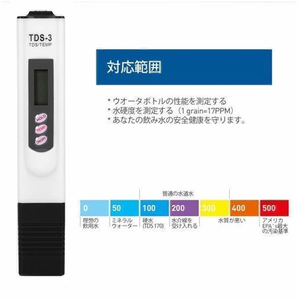 TDS измерительный прибор тестер качество воды осмотр . новый товар не использовался домашнее животное аквариум аквариум инструкция имеется 