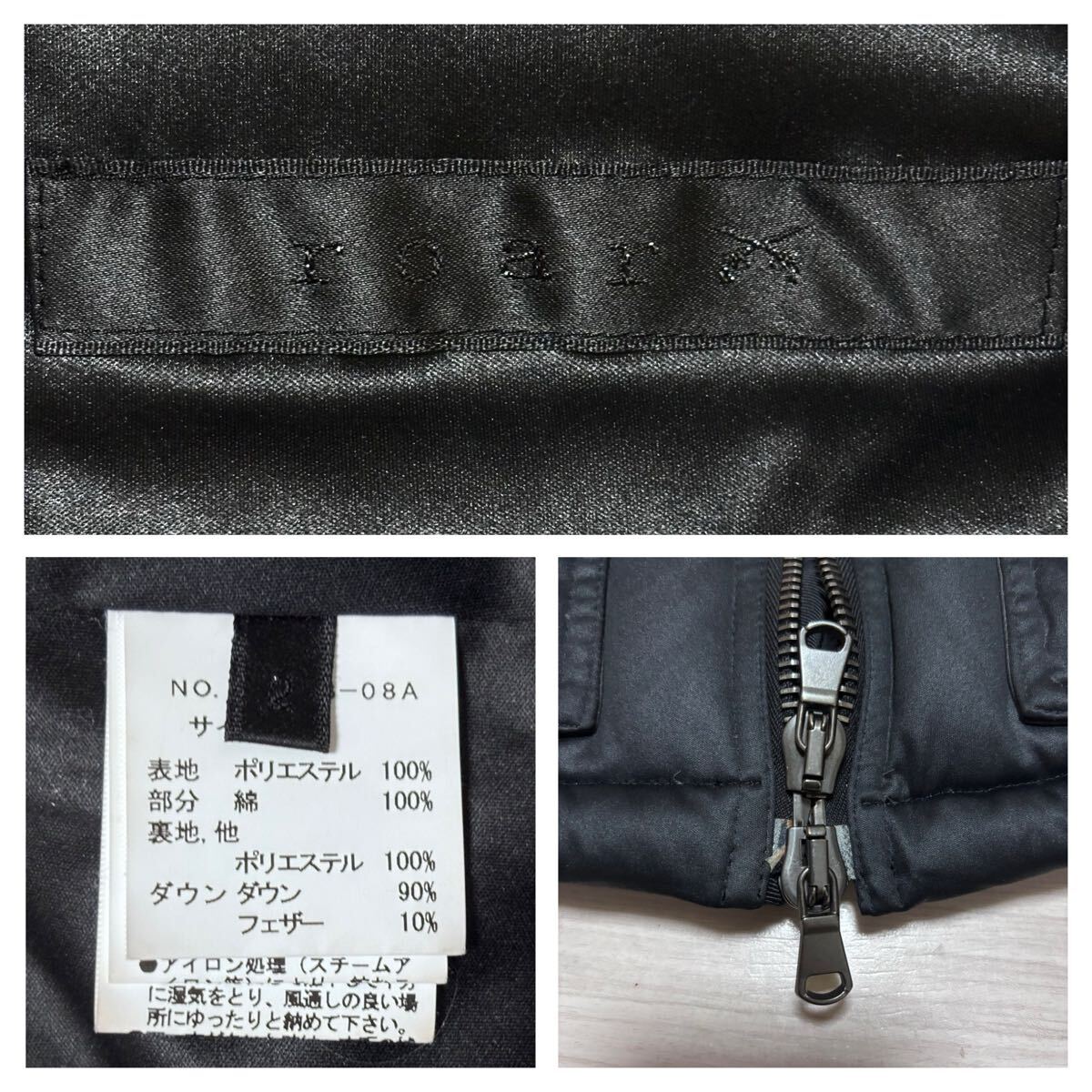 良品■roar ロアー■ダウンジャケット ２丁拳銃 マットサテン ストレッチ 2 M ブラック コンチョボタン チェーンハンガーループ ワッペン_画像10