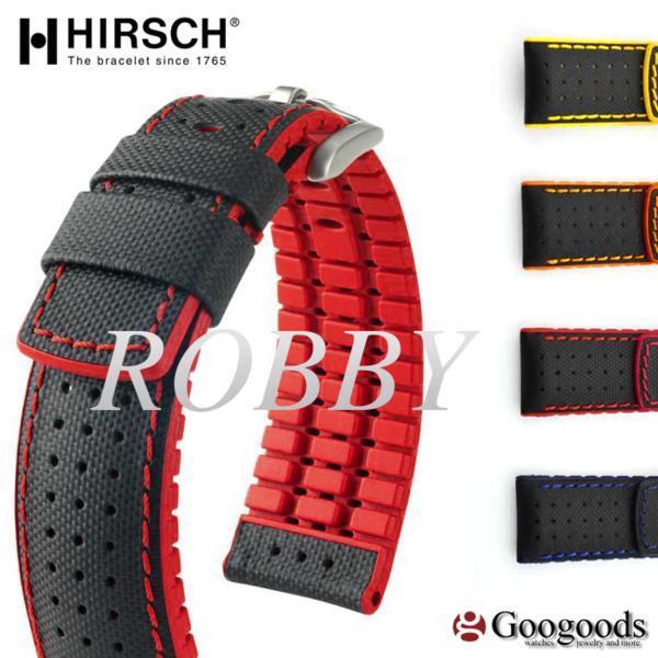 HIRSCH / ROBBY Hill shu/ лобби 300M водостойкий брезент type вдавлено желтый 22mm