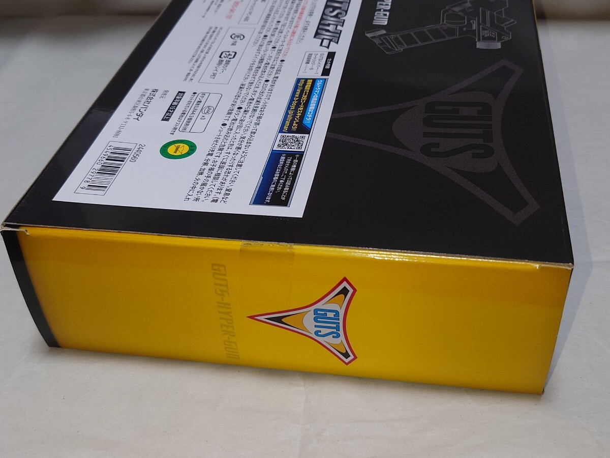 ウルトラマンティガ GUTSハイパー プレミアムバンダイ_画像3