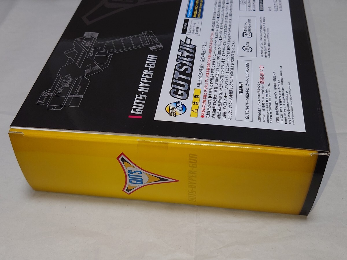 ウルトラマンティガ GUTSハイパー プレミアムバンダイ_画像4