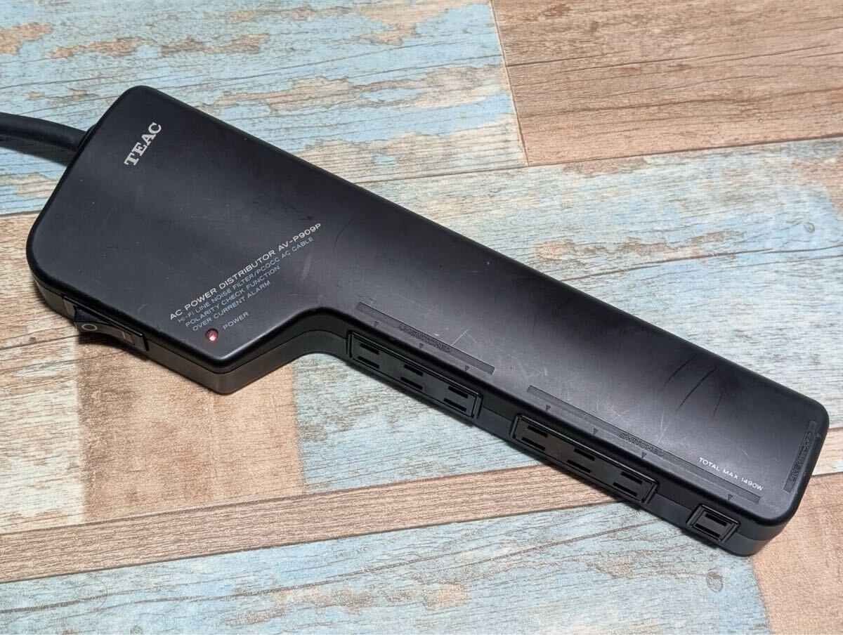 TEAC AC Power Distributor AV-P909P ティアック パワーディストリビューター 電源タップ Hi-Fi LINE NOISE FILTER 音質向上アクセサリー _画像1