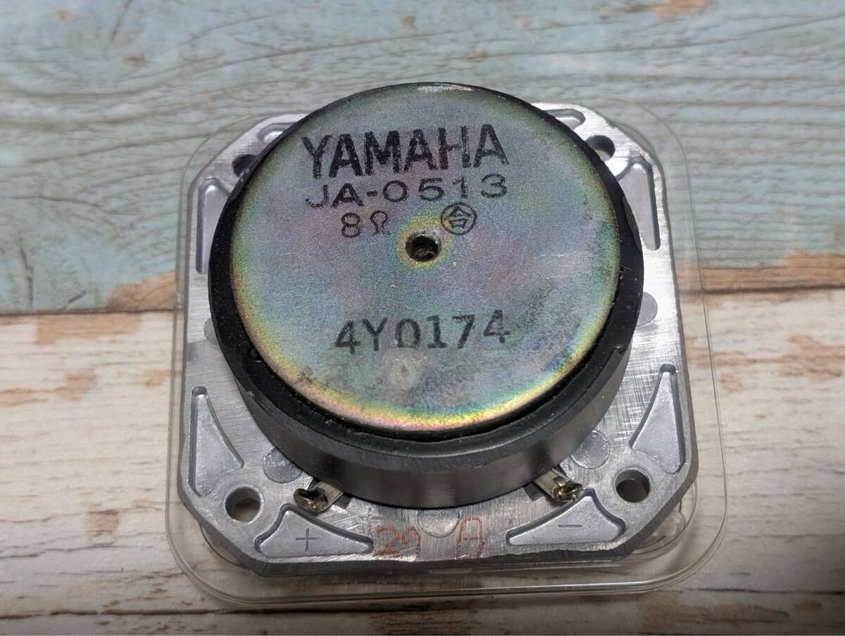 ★音出し確認済み★YAMAHA JA-0513 NS-1000M ツイーターユニット 1個 ヤマハ 純正品 8Ω センモニ スピーカーユニット 部品 パーツ_画像8