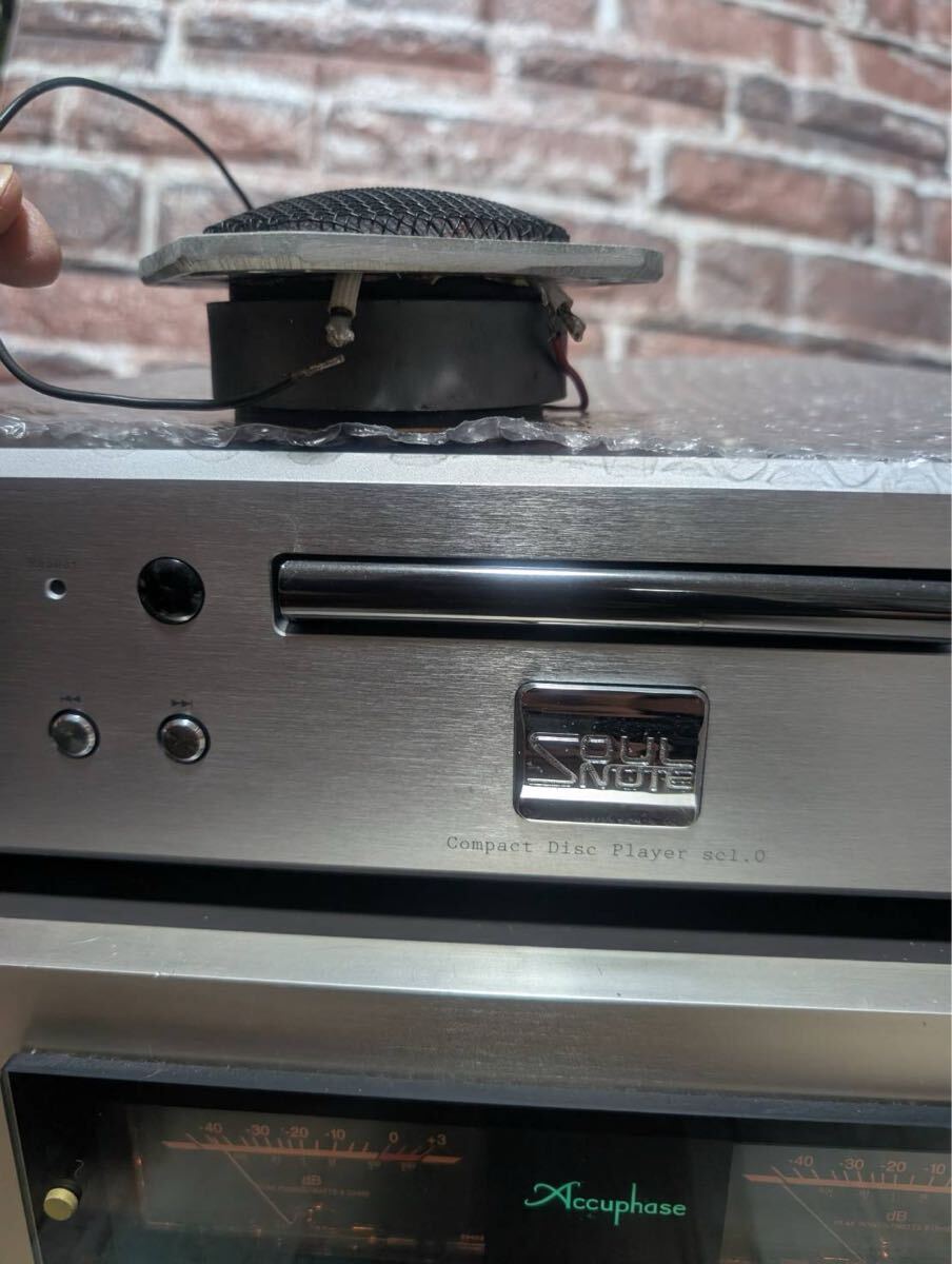 ★音出し確認済み★YAMAHA JA-0513 NS-1000M ツイーターユニット 1個 ヤマハ 純正品 8Ω センモニ スピーカーユニット 部品 パーツ_画像10