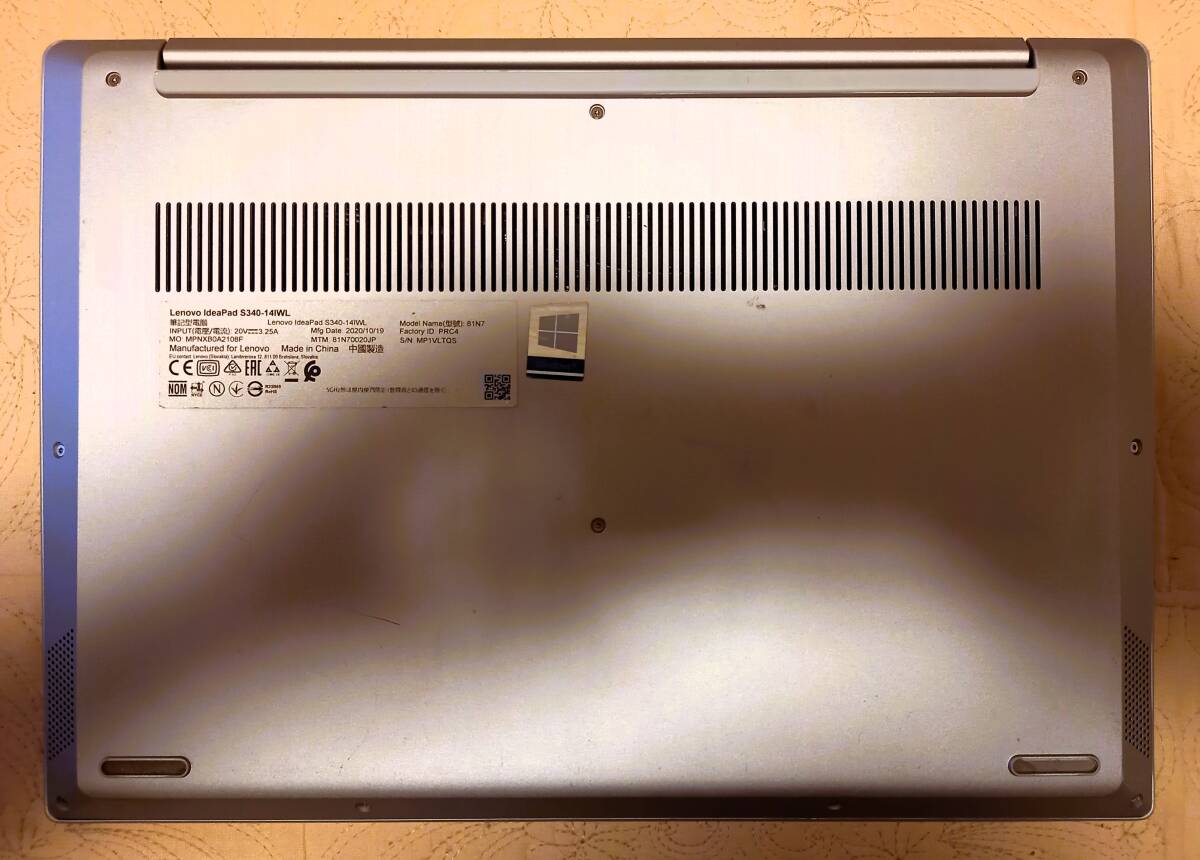 【中古動作品・WIN11認証済】Lenovoの14インチノートパソコン「Ideapad S340」(14.0型FHD Pentium5405U 12GB 128GB)【ACアダプタ付属】_画像4
