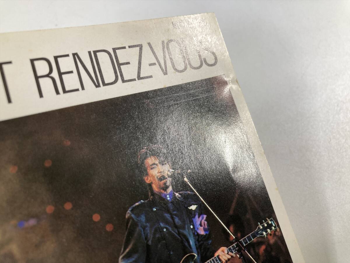 23423 Inoue Yosui * зона безопасности LIVE at бог .STARDUST RENDEZ-VOUS Star пыль * Ran tevu-CD