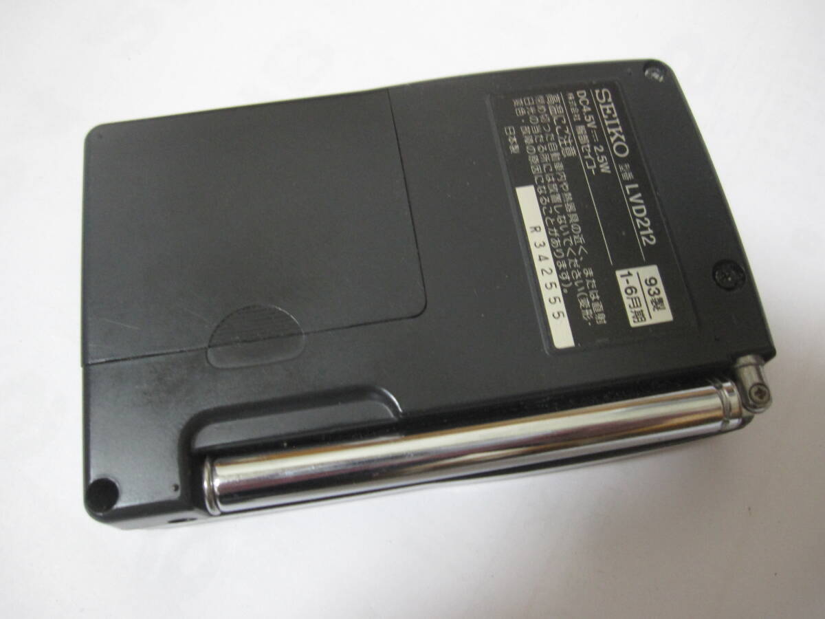 ジャンク SEIKO 服部セイコー LVD-212 ポータブル アナログ 液晶 テレビ VHF UHF 携帯型 日本製 1993_画像2