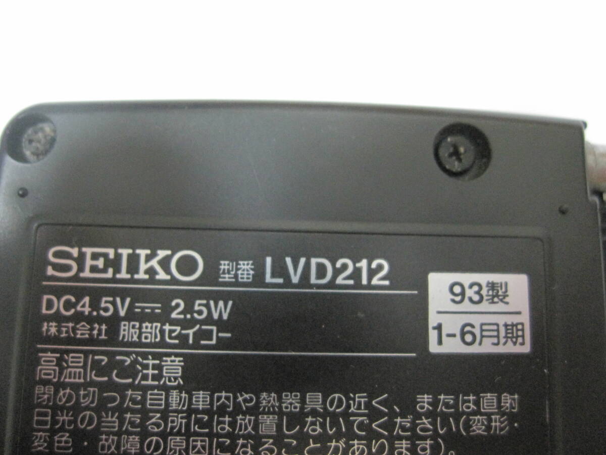 ジャンク SEIKO 服部セイコー LVD-212 ポータブル アナログ 液晶 テレビ VHF UHF 携帯型 日本製 1993_画像10