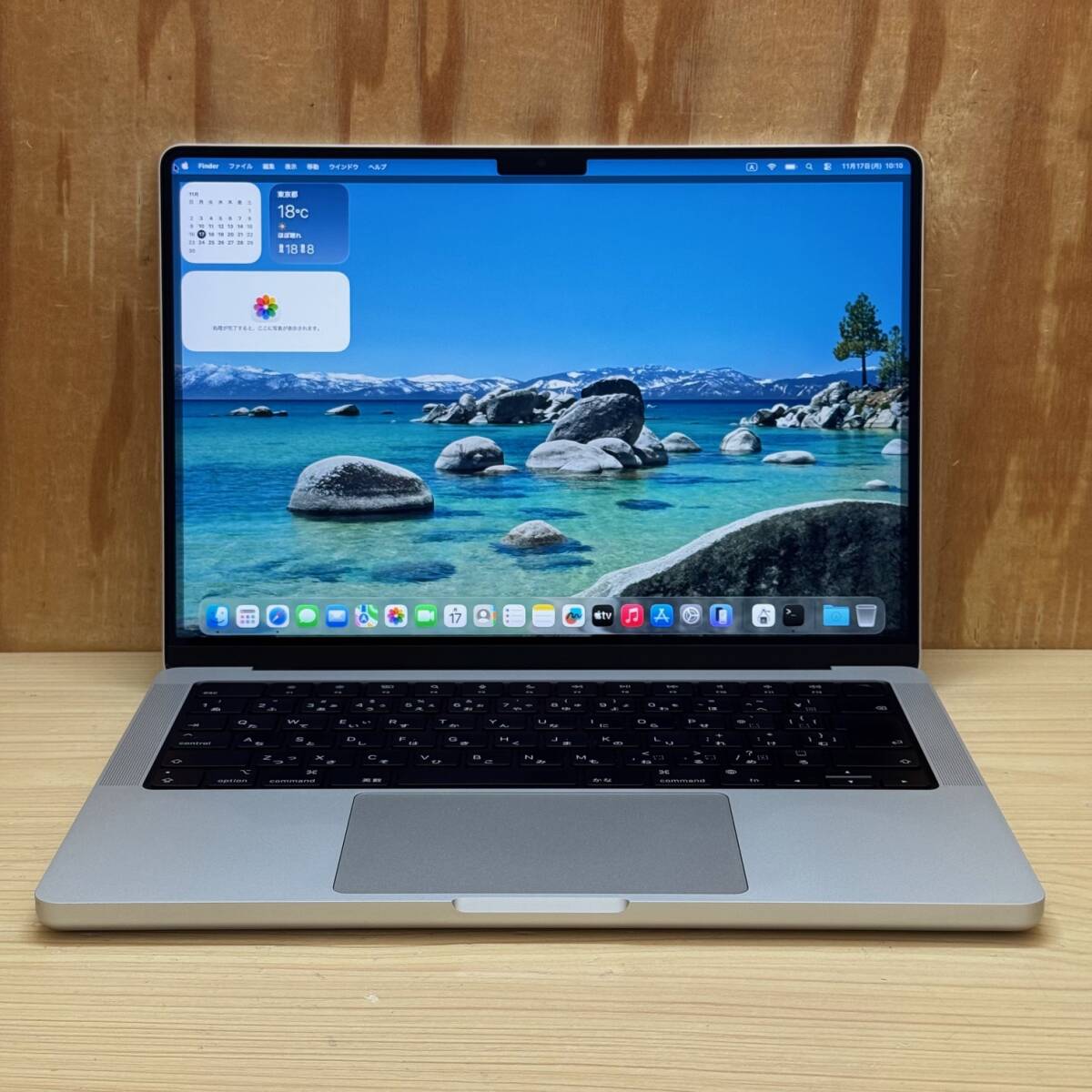 充放電回数54◆Macbook Pro A2442 2021★Apple M1 Pro◆メモリ32GB◆SSD1TB◆Liquid Ratina◆14インチ◆macOS Tahoe◆ACアダプター_画像1