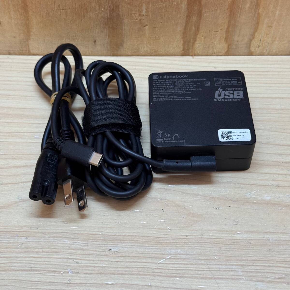 dynabook G83/KV◆第12世代 Intel Core i5-1240P◆メモリ8GB◆SSD256GB◆Full HD◆D2D_画像7