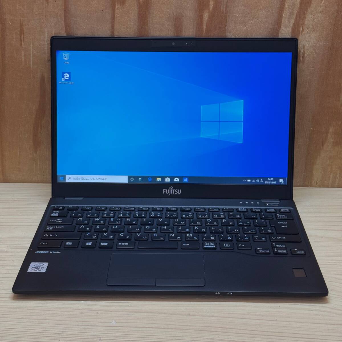 富士通 LIFEBOOK U9310/D◆Core i7-10610U◆メモリ16GB◆SSD256GB◆Full HD◆D2D_画像1