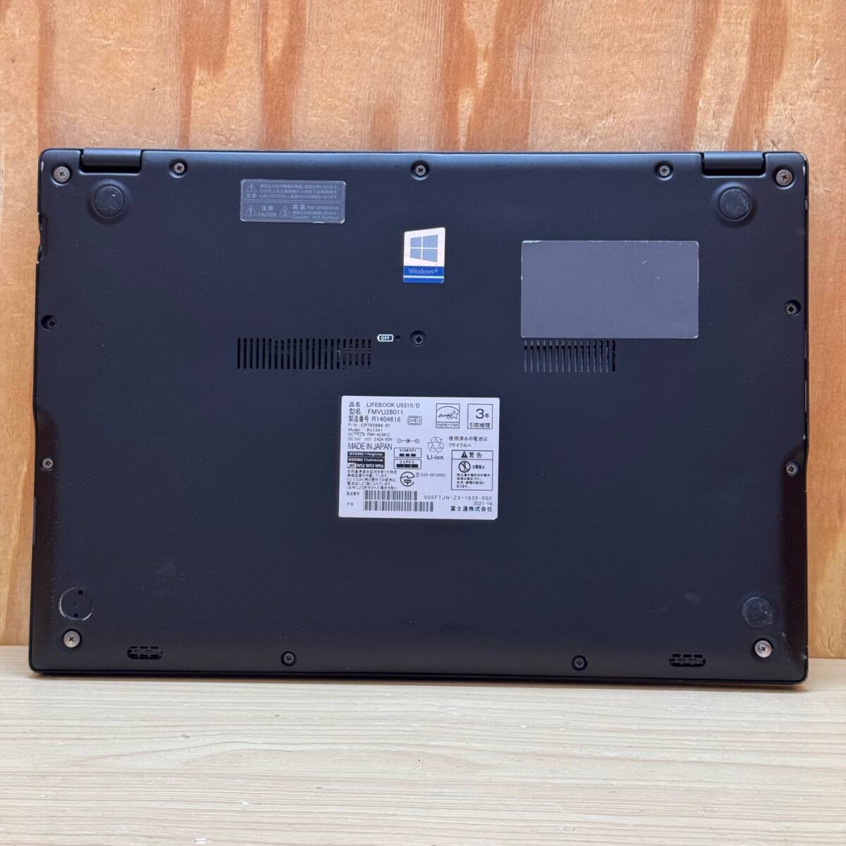 富士通 LIFEBOOK U9310/D◆Core i7-10610U◆メモリ16GB◆SSD256GB◆Full HD◆D2D_画像6