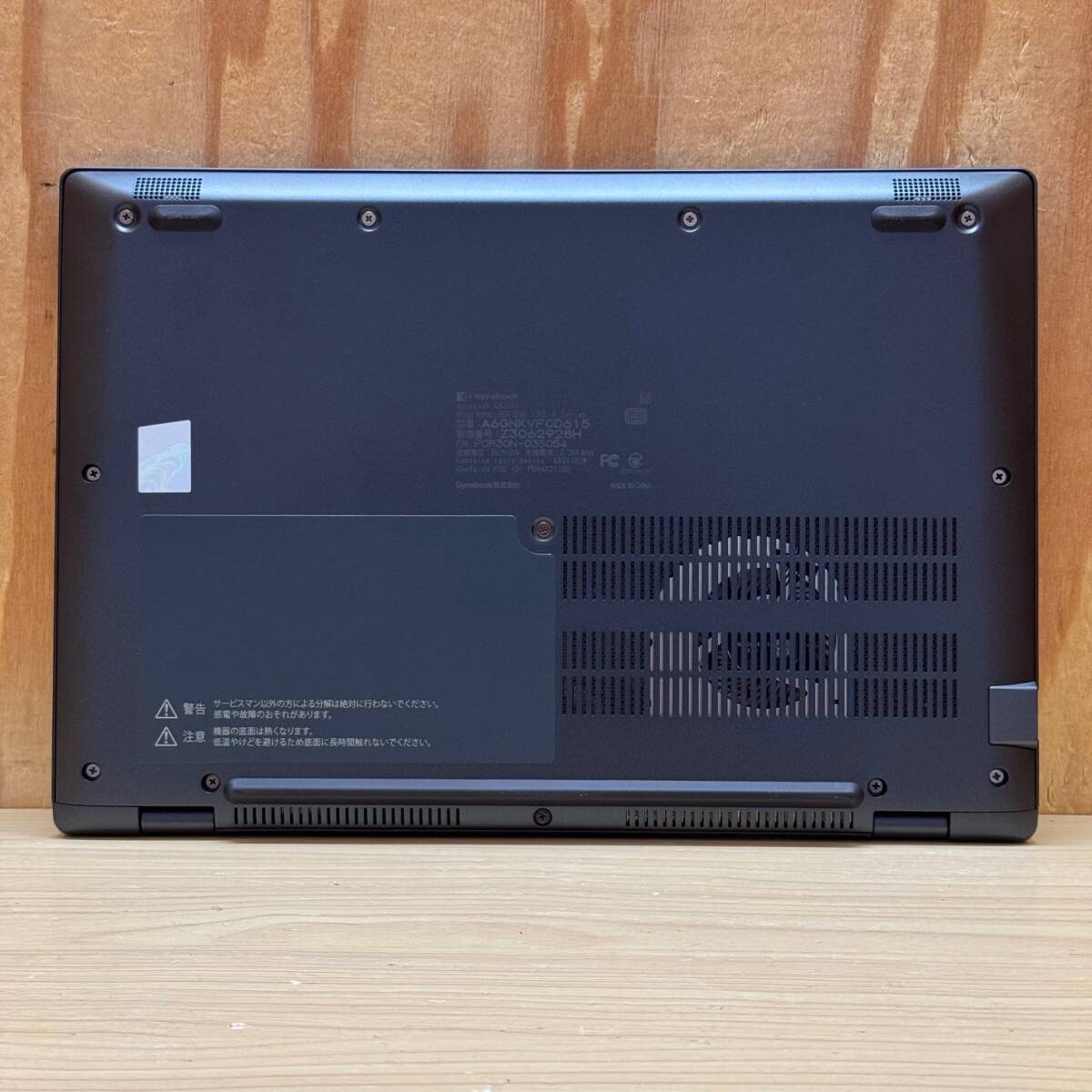 dynabook G83/KV◆第12世代 Intel Core i5-1240P◆メモリ16GB◆SSD256GB◆Full HD◆D2D_画像6