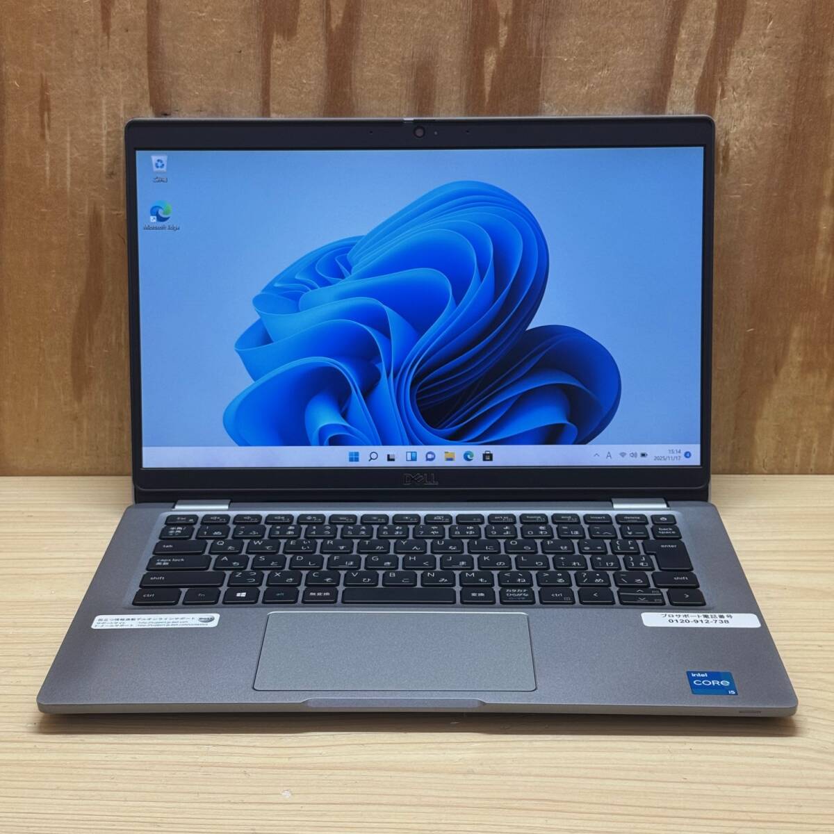 Dell Latitude 5320◆Core i5-1145G7◆SSD256GB◆メモリ8GB◆Full HD_画像1