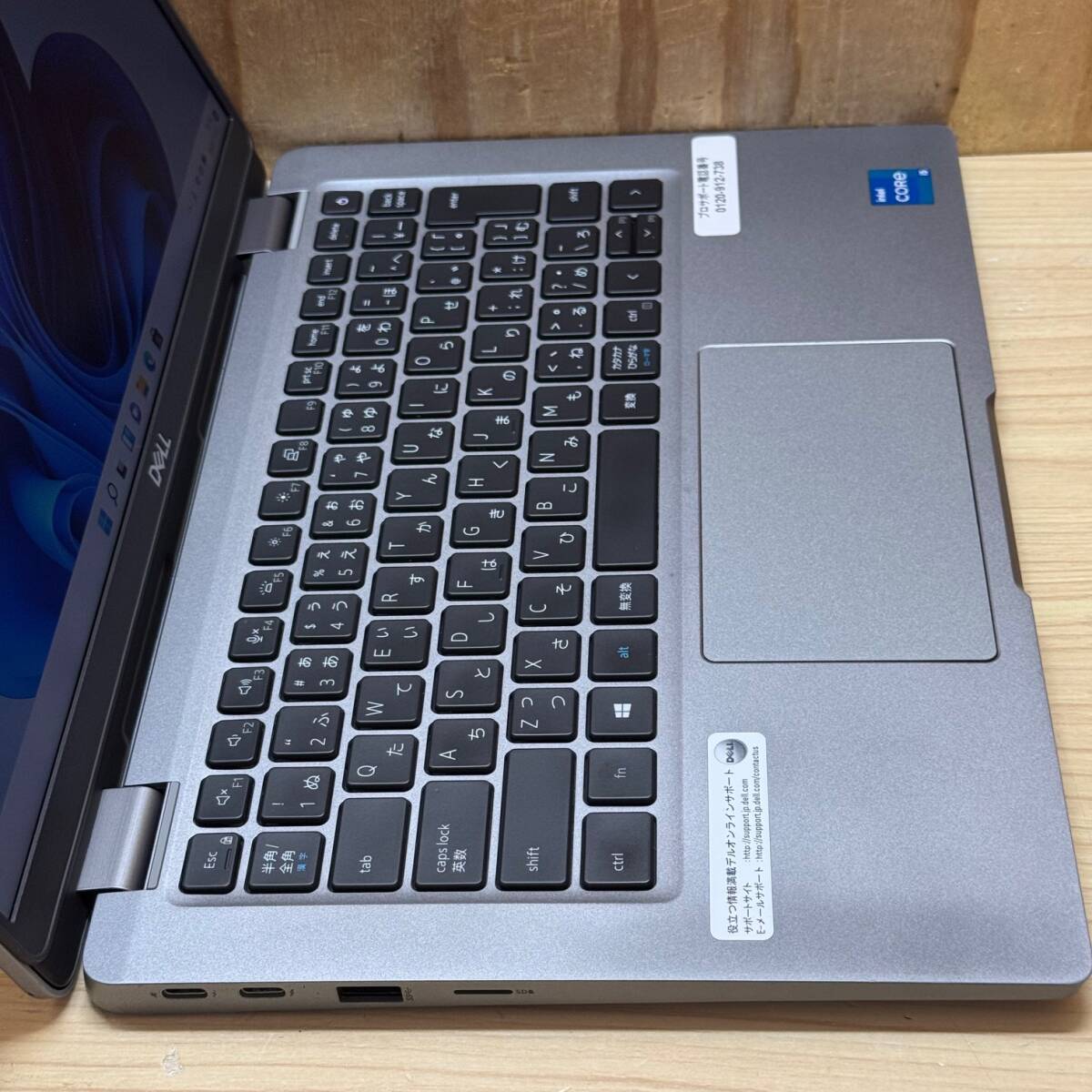 Dell Latitude 5320◆Core i5-1145G7◆SSD256GB◆メモリ8GB◆Full HD_画像2