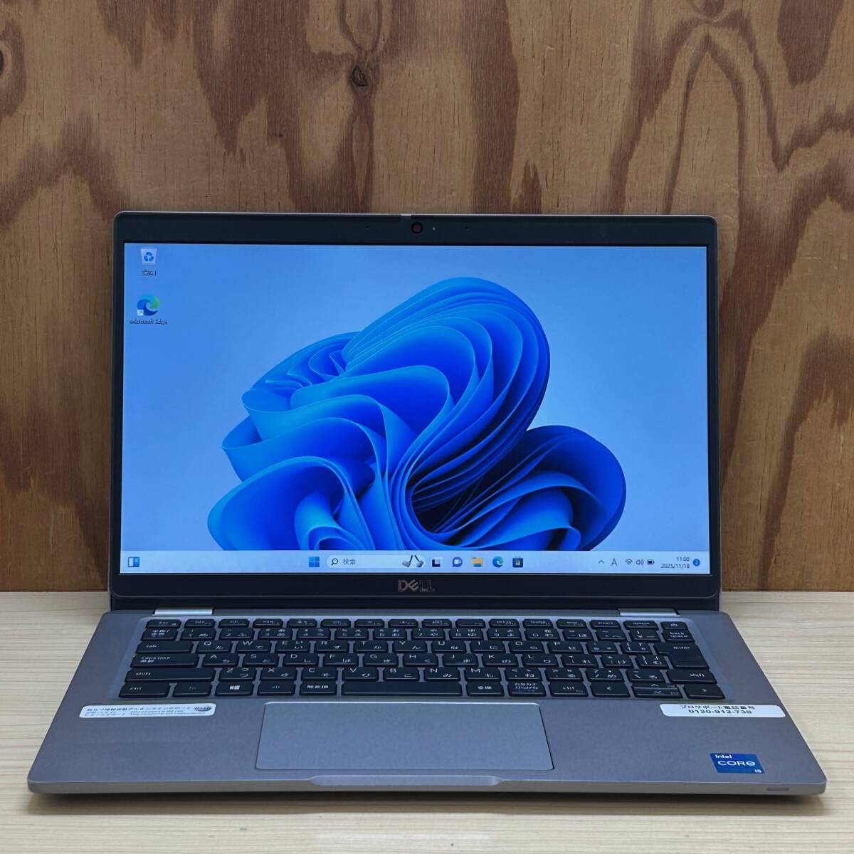 Dell Latitude 5320◆Core i5-1145G7◆SSD256GB◆メモリ8GB◆Full HD_画像1