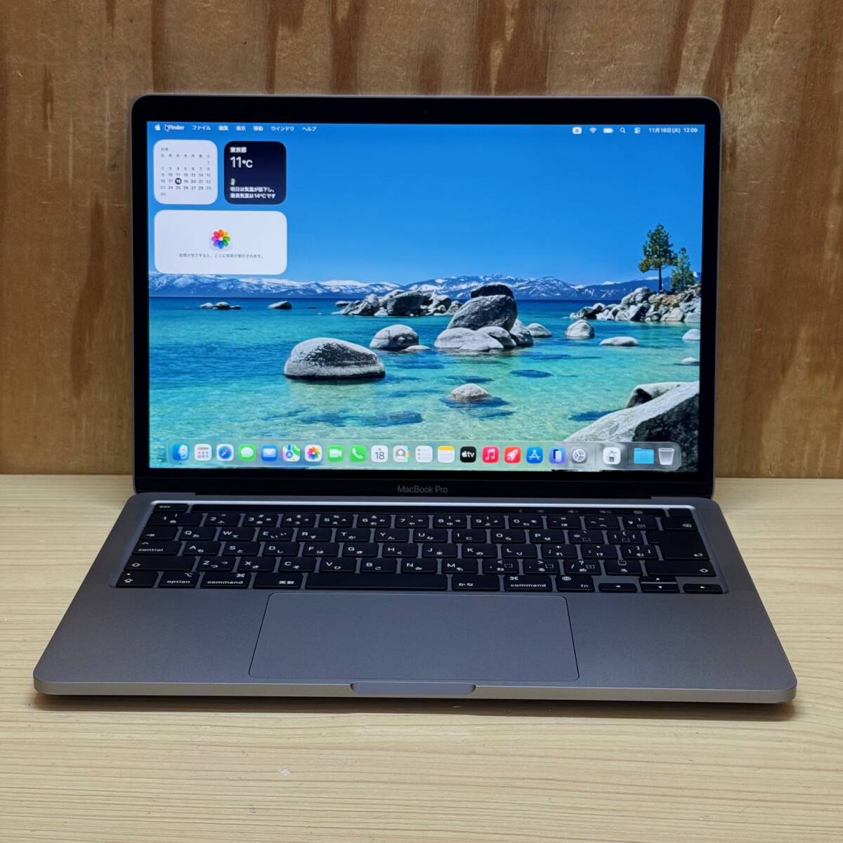 充放電回数:104◆Macbook Pro A2338 2020◆Apple M1チップ◆メモリ16GB◆SSD512GB◆タッチバー◆macOS Tahoe_画像1