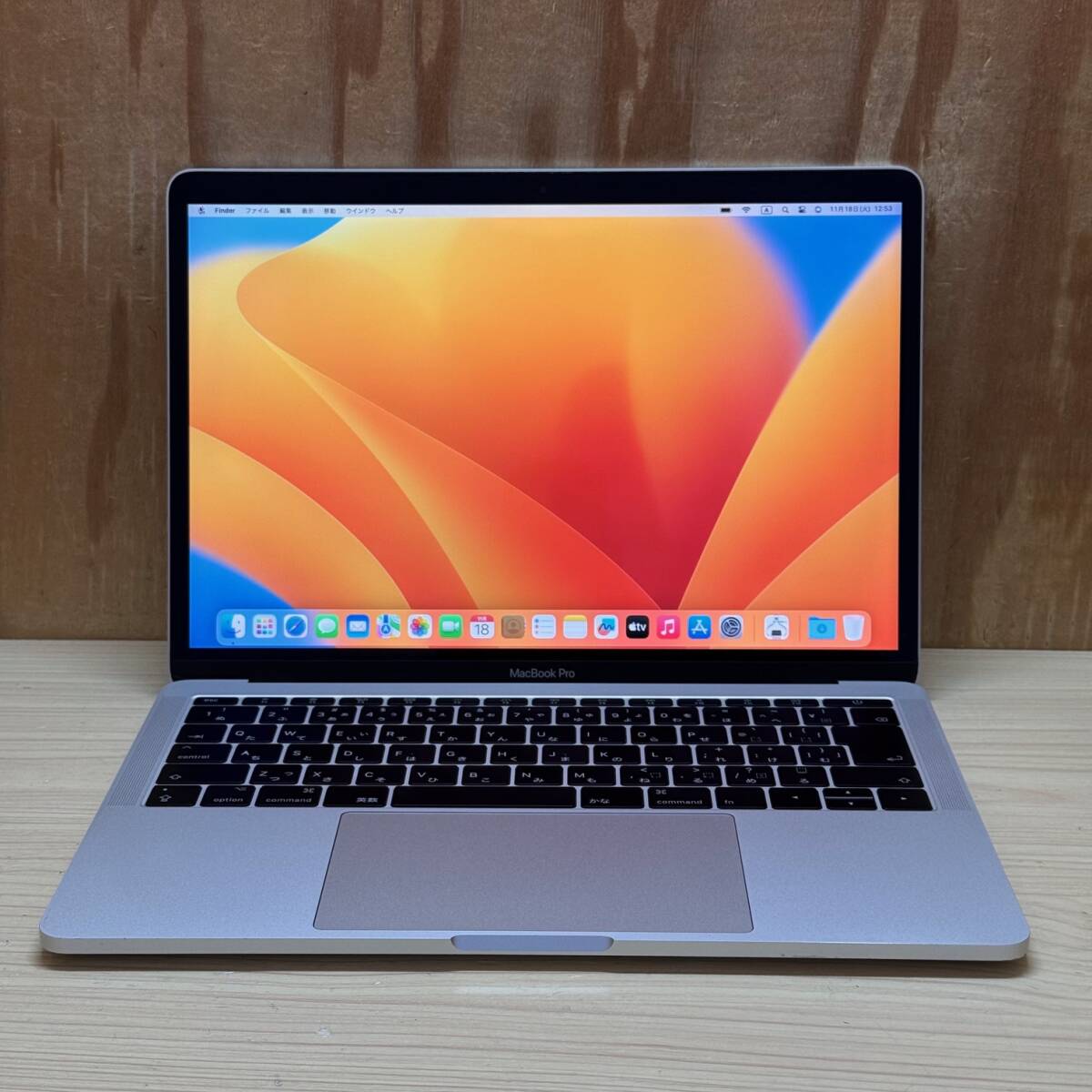 Apple Macbook Pro A708 2017★Intel Core i5-7360U◆メモリ8GB◆SSD256GB◆macOS Ventura_画像1