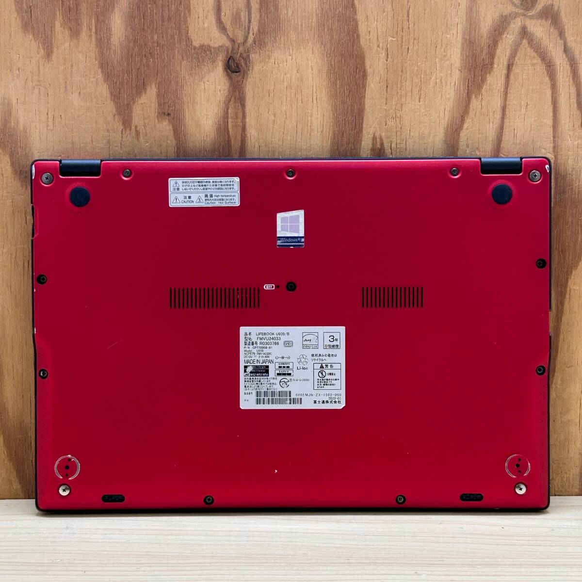 LIFEBOOK U939/B◆Celeron 4305U◆メモリ4GB◆SSD128GB◆FHD◆D2D_画像6