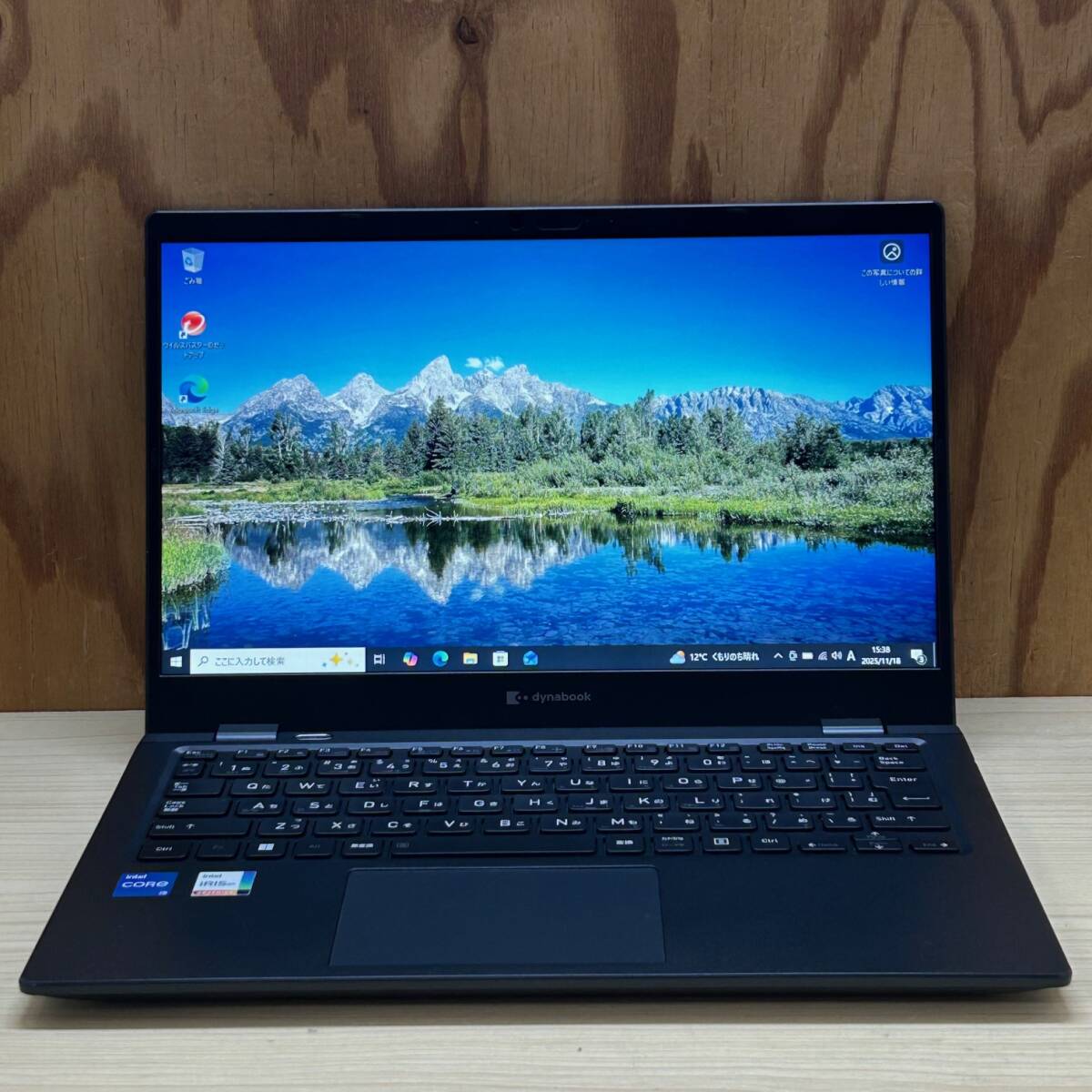 dynabook G83/KV◆Core i5-1240P◆メモリ16GB◆SSD256GB◆Full HD◆D2D_画像1