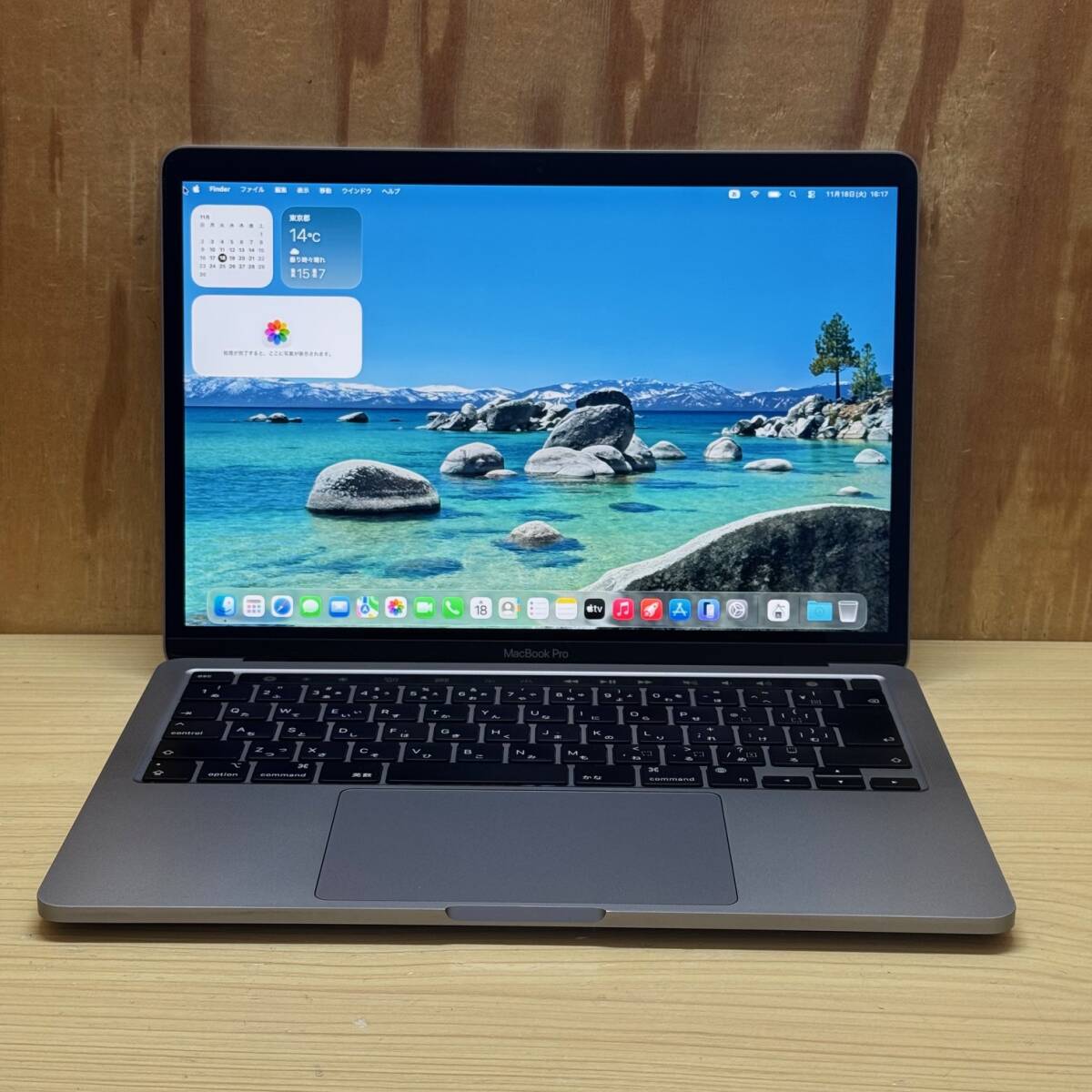 Macbook Pro A2338 2020◆Apple M1チップ◆メモリ16GB◆SSD1TB◆タッチバー◆macOS Tahoe_画像1