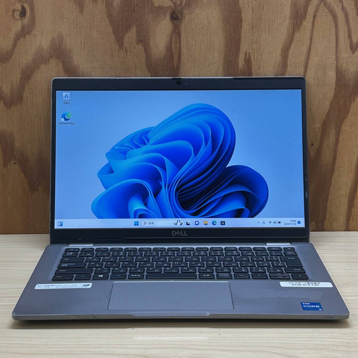 Dell Latitude 5320◆Core i5-1145G7◆SSD256GB◆メモリ8GB◆Full HD_画像1