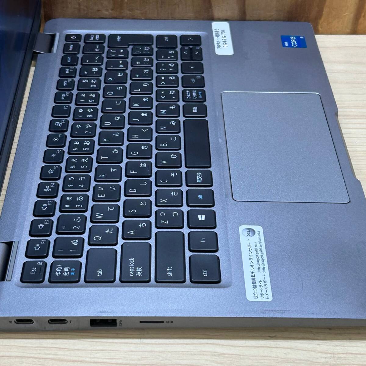 Dell Latitude 5320◆Core i5-1145G7◆SSD256GB◆メモリ8GB◆Full HD_画像2