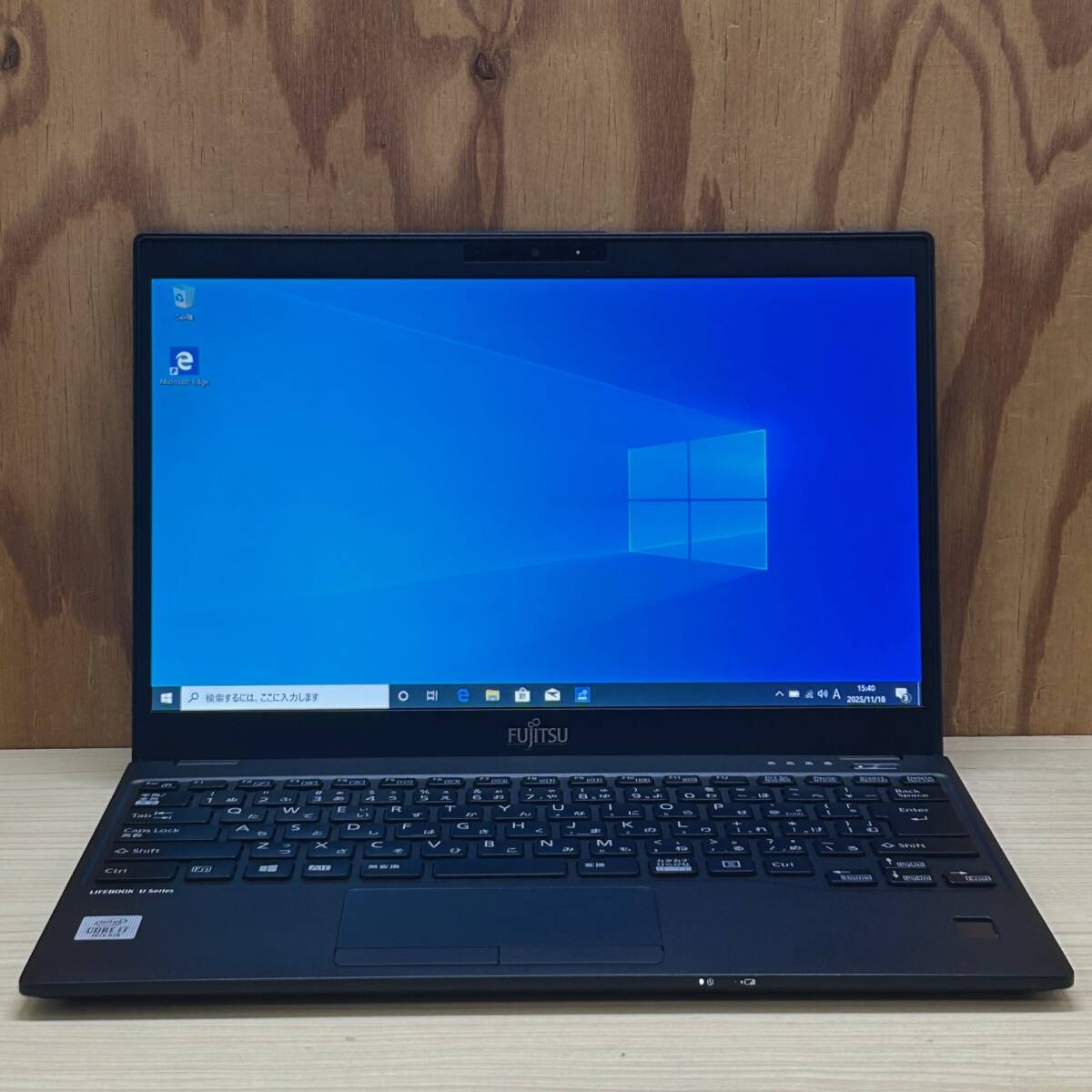 超軽量◆LIFEBOOK U9310/D◆Core i7-10610U◆メモリ16GB◆SSD256GB◆Full HD◆D2D_画像1