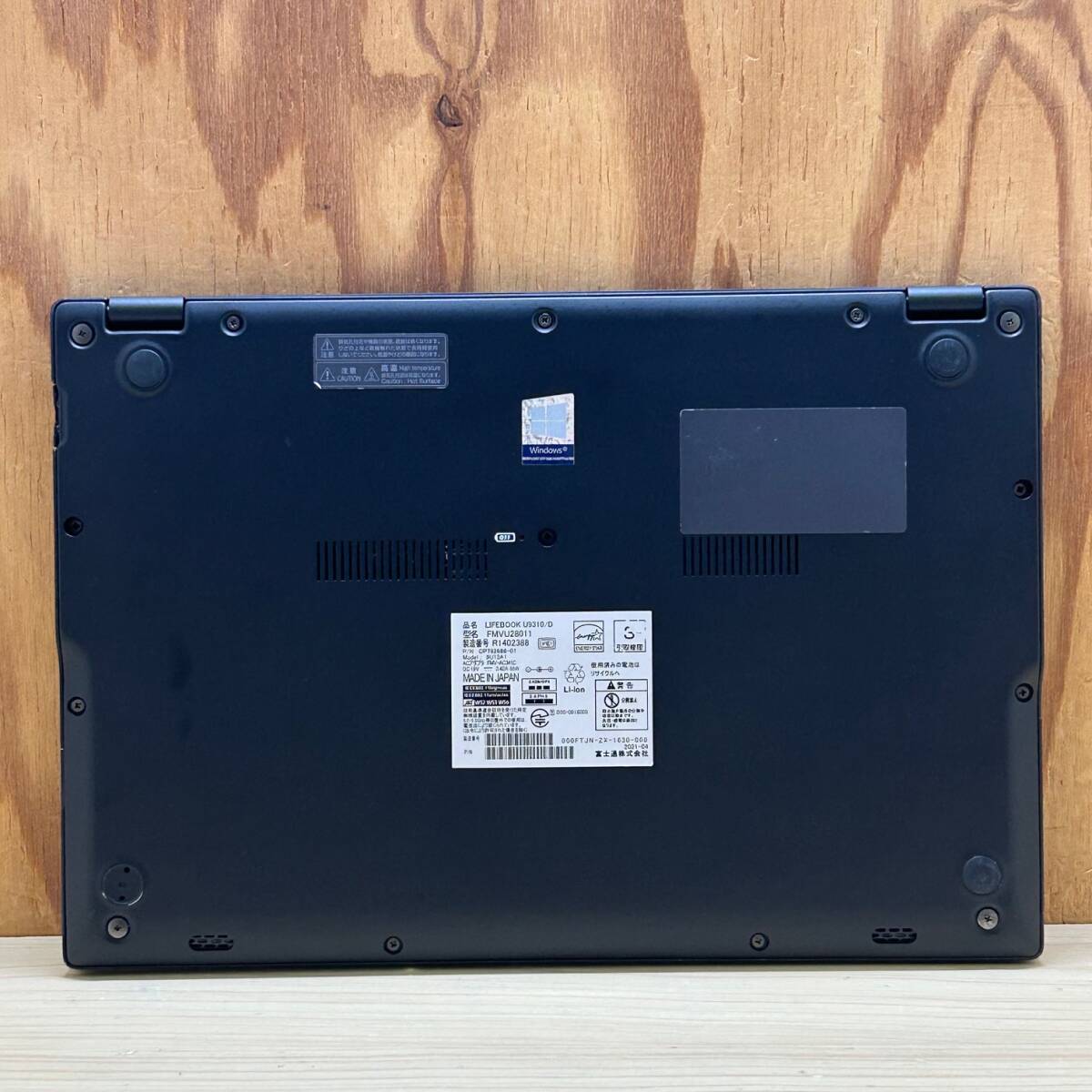 超軽量◆LIFEBOOK U9310/D◆Core i7-10610U◆メモリ16GB◆SSD256GB◆Full HD◆D2D_画像6