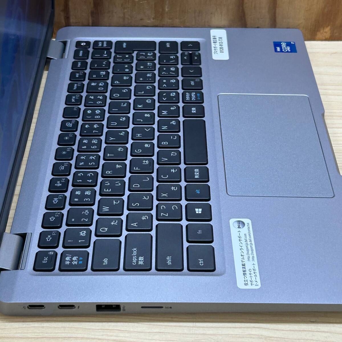 Dell Latitude 5320◆Core i7-1185G7◆SSD256GB◆メモリ16GB◆Full HD_画像2