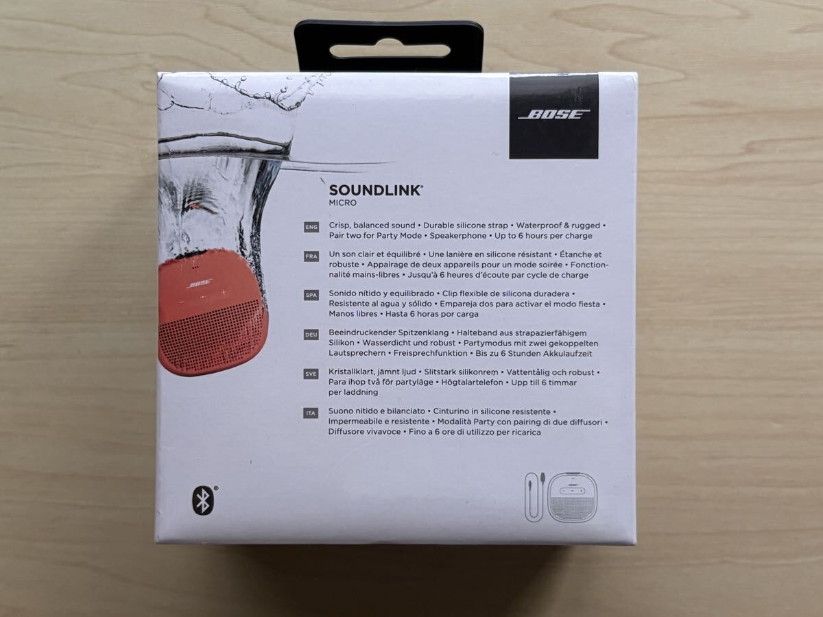 ★BOSE SoundLink Micro Bluetooth speaker オレンジ★ 未開封品_画像3