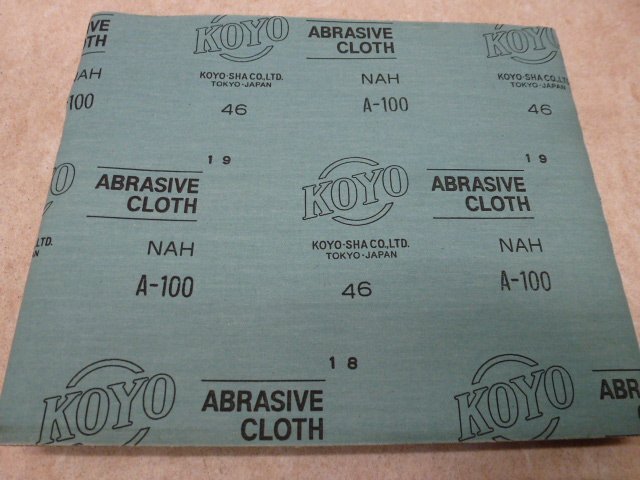 保管品 光陽社 KOYO 研磨布シート A-40 A-100 まとめ 約140枚 230x280mm 布ペーパー サンドペーパー 布やすり 研磨シート #40 #100 研磨_画像6