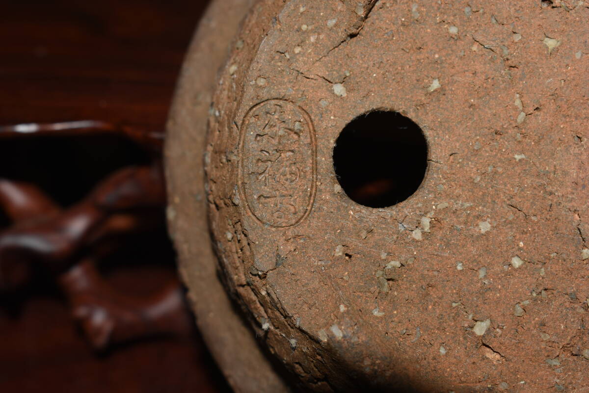  популярный старый обжиг в печи автор < первое поколение flat дешево восток удача храм * фиолетовый грязь *....* времена езда выдающийся * маленькая миска collector .30 год используя включено ..... товар > вне . эллипс горшок * промежуток .14,5cm