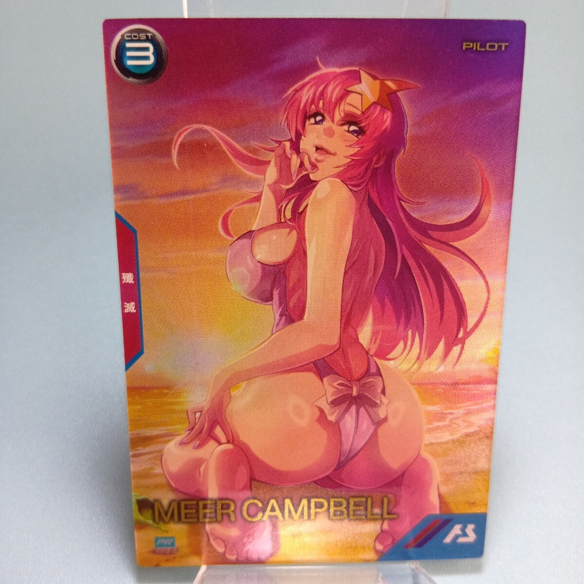 機動戦士ガンダム アーセナルベース サマーフェスティバル2025 プロモーションカード ミーア・キャンベル PR-354_画像1