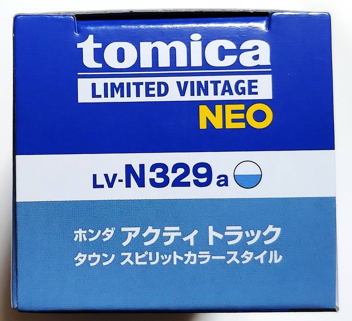 ★TLV トミカ リミテッド ヴィンテージネオ LV-N329a ホンダ アクティ トラック タウン スピリットカラースタイル_画像2