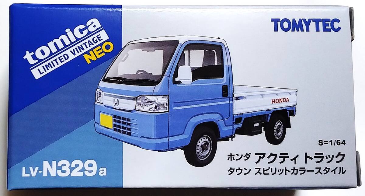 ★TLV トミカ リミテッド ヴィンテージネオ LV-N329a ホンダ アクティ トラック タウン スピリットカラースタイル_画像1