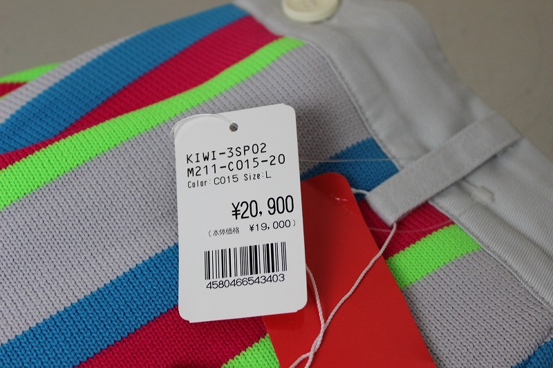 [D03884]　未使用品タグ付き　パームスアンドコー PALMS＆CO. ニットパンツ　Lサイズ_画像4