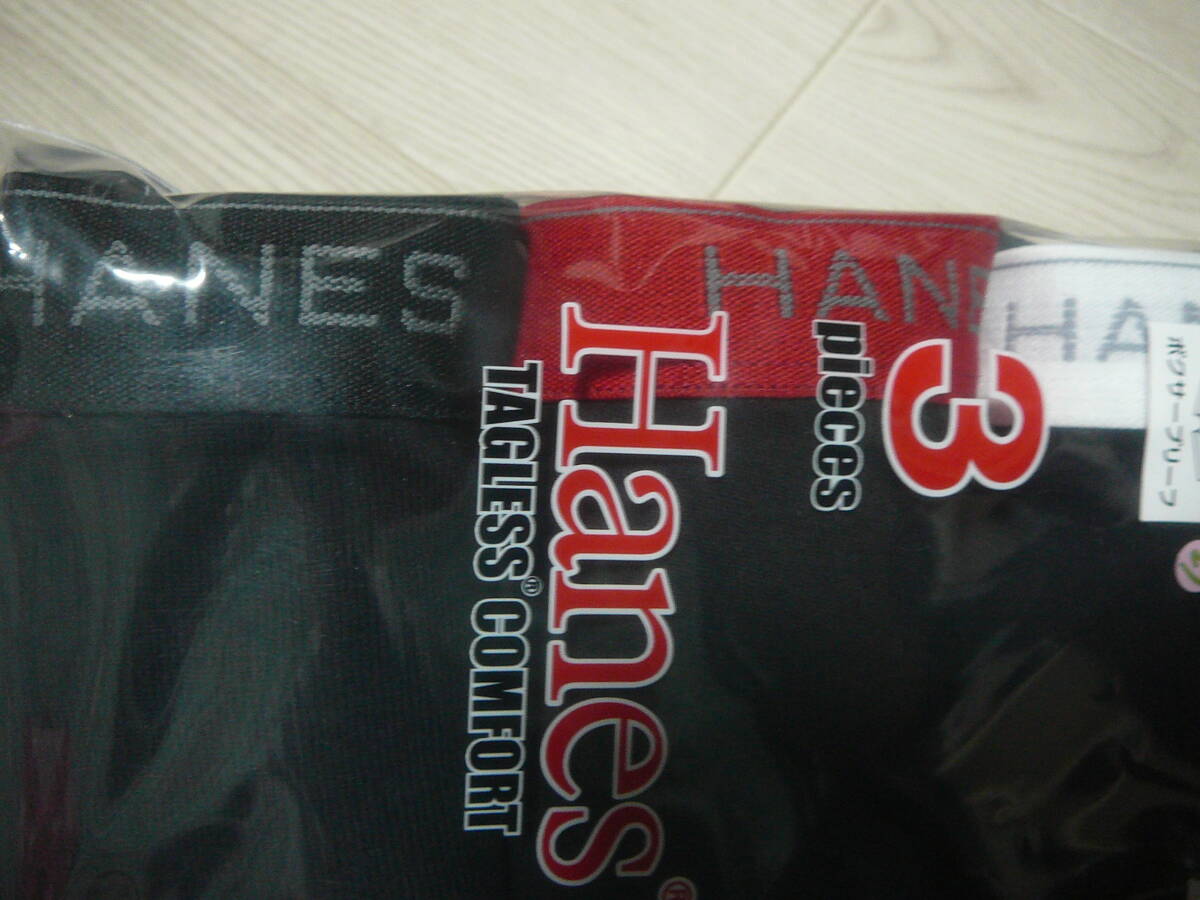 ●ヘインズボクサーブリーフ(3L)大きいサイズ3枚Hanes_画像3