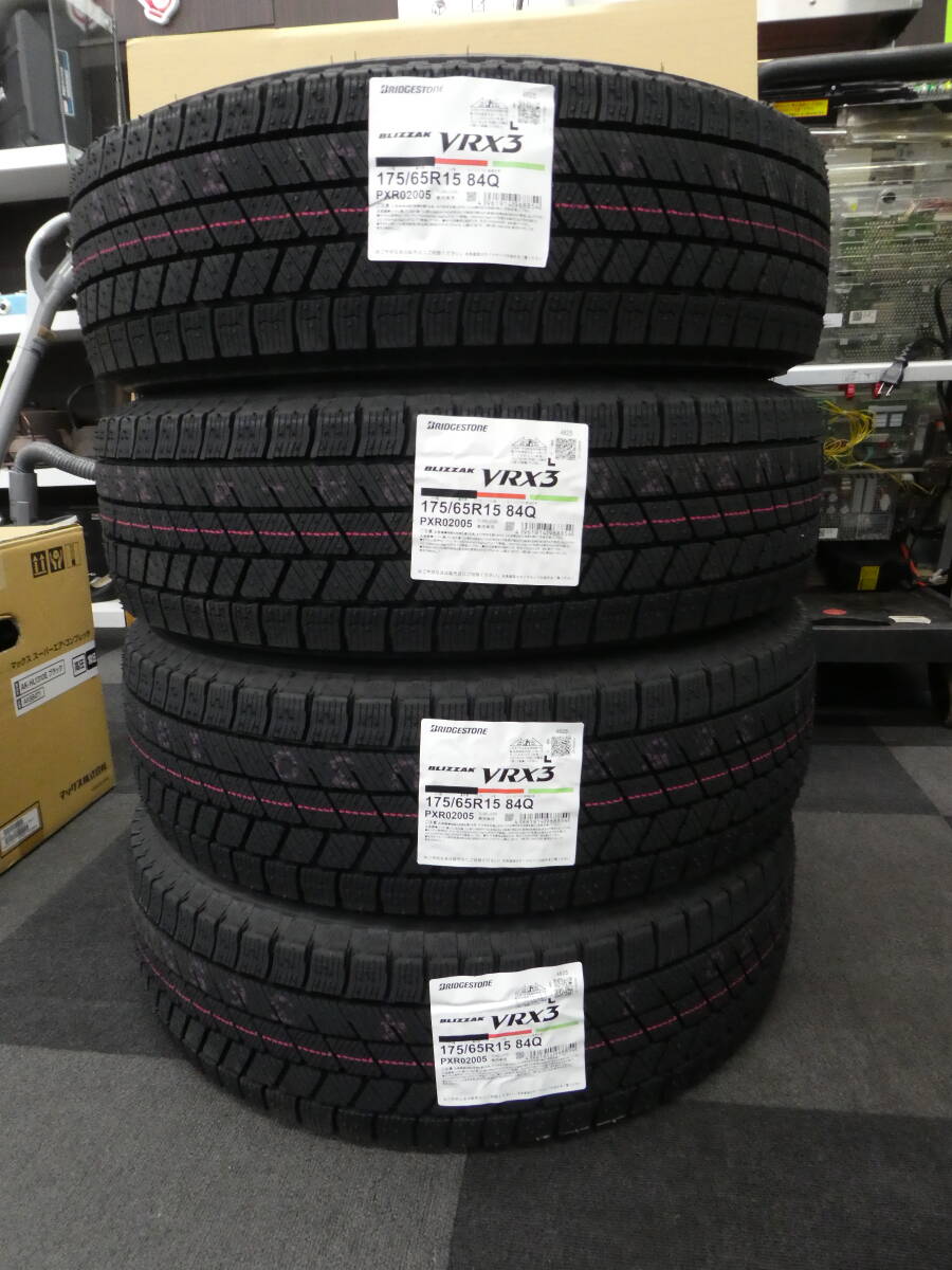  ☆ 未使用 4本セット 175/65R15 ブリヂストン スタッドレス BLIZZAK VRX3 25年製 送料無料 1円スタート ☆_画像1