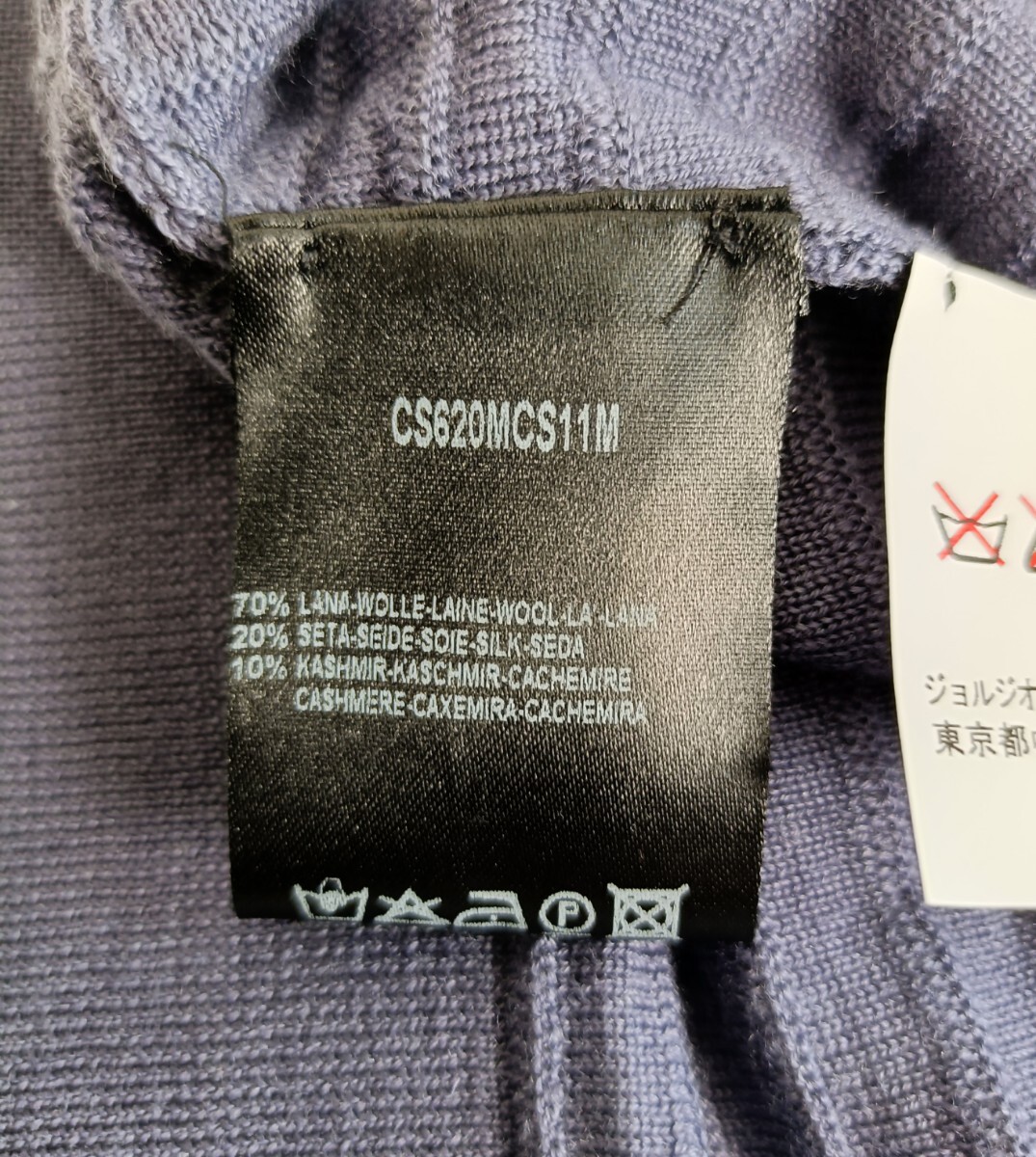 GIORGIO ARMANI ジョルジオアルマーニ ニット【サイズ46 M相当】【ボーダー】【Vネック】【カシミヤ混】【薄手】3000円スタート_画像8