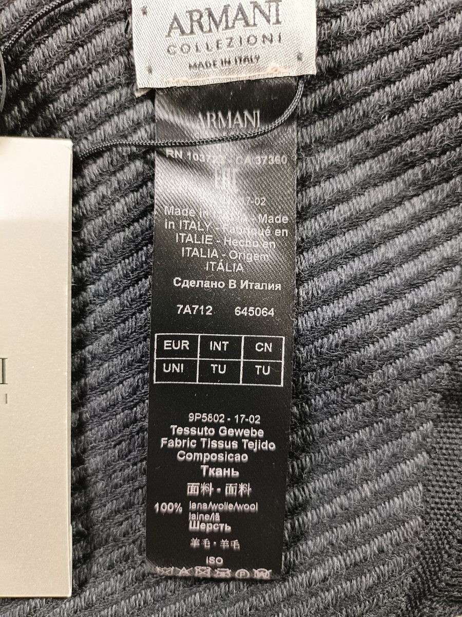 ARMANI COLLEZIONI アルマーニコレッツオーニ マフラー【サイズ36cm×176cm】【ウール100%】【タグ付】1000円スタート_画像7
