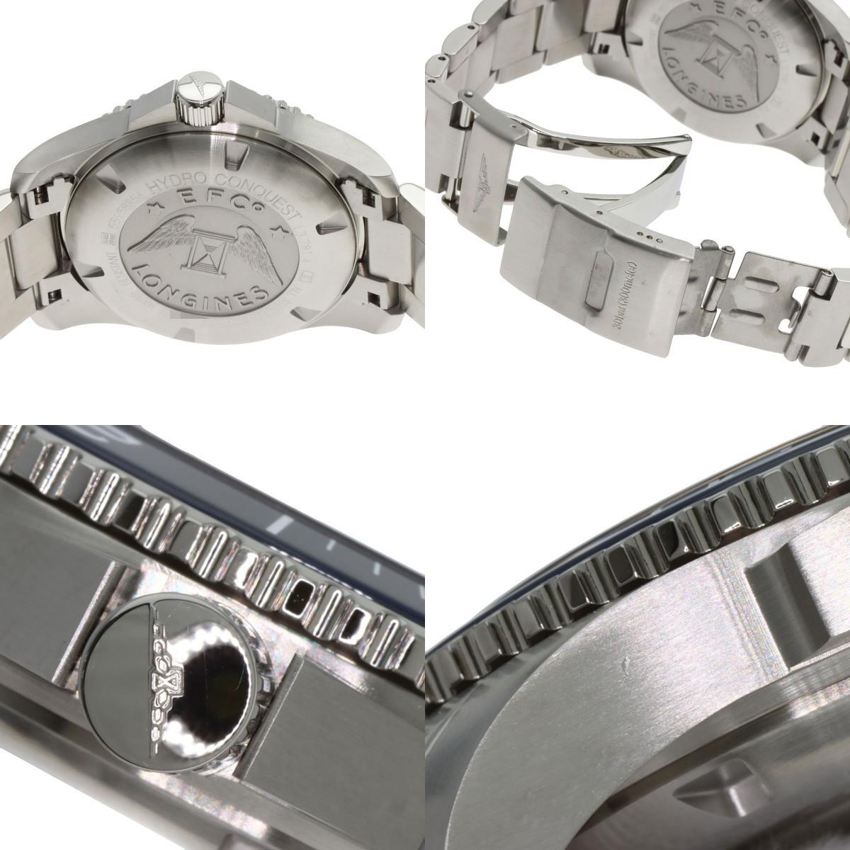 LONGINES ロンジン L3.781.4 ハイドロ コンクエスト 腕時計 ステンレススチール SS メンズ 中古_画像7