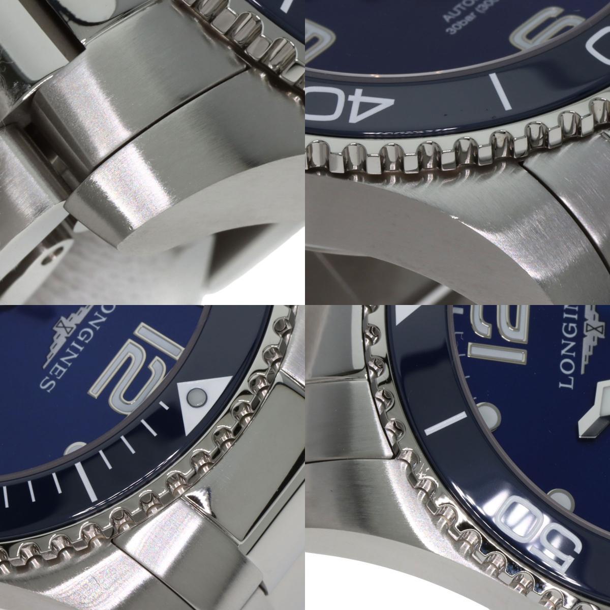 LONGINES ロンジン L3.781.4 ハイドロ コンクエスト 腕時計 ステンレススチール SS メンズ 中古_画像8