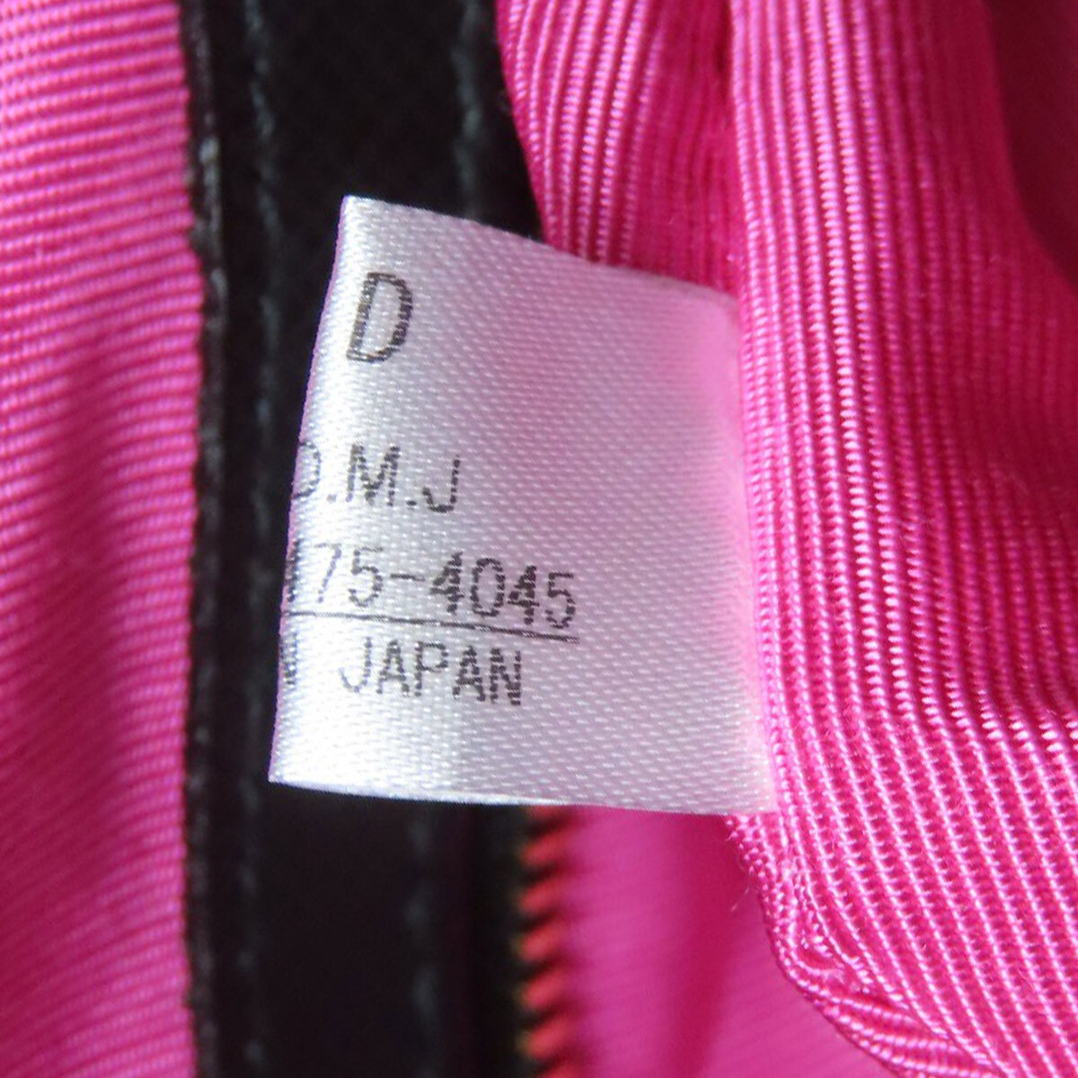 ADMJ エーディーエムジェイ 型押し トートバッグ レザー レディース 中古_画像7