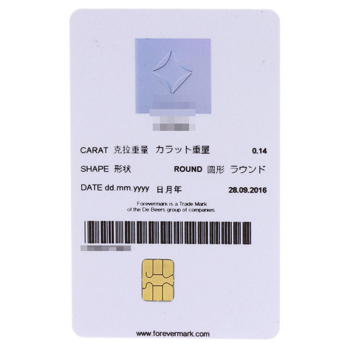 FOREVERMARK フォーエバーマーク エンコルディア ダイヤモンド ネックレス K18ピンクゴールド レディース 中古_画像7