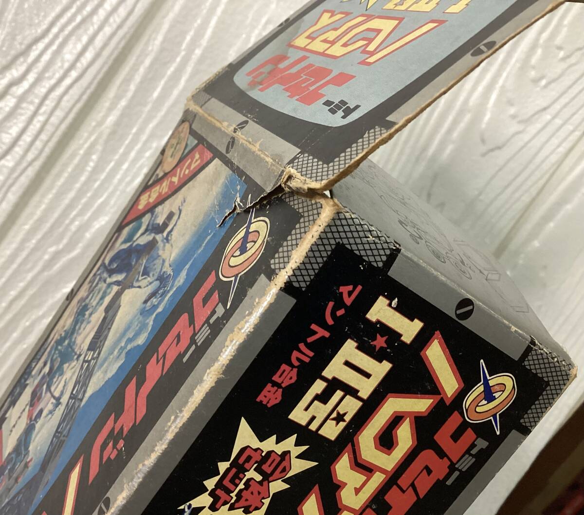 ハクアスI・II号 合体セット　恐竜戦隊コセイドン トミー 円谷プロ マントル 合金_画像9