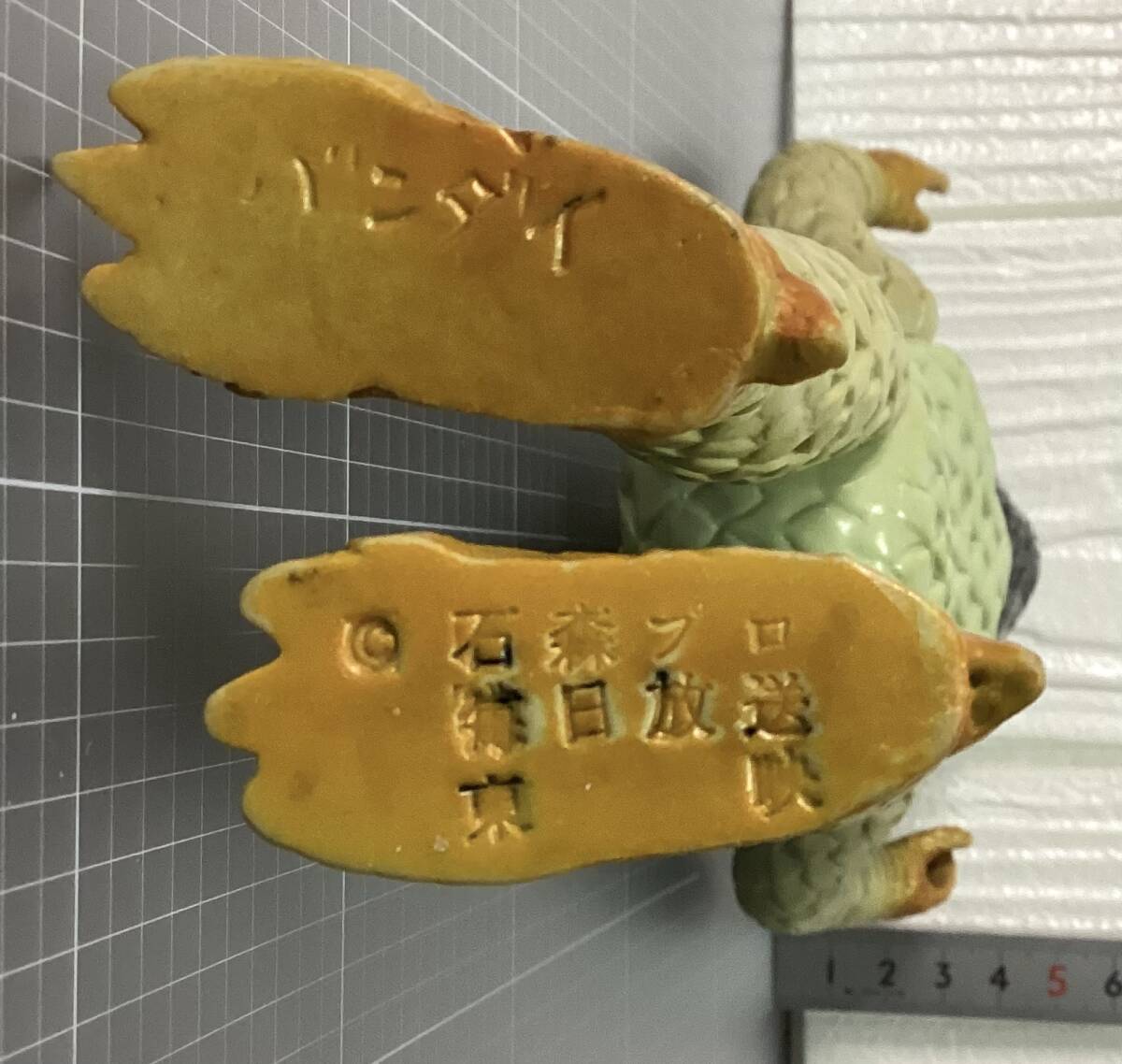 面取れ　変身忍者嵐　27cm ソフビ フィギュア 東映 石ノ森章太郎_画像8