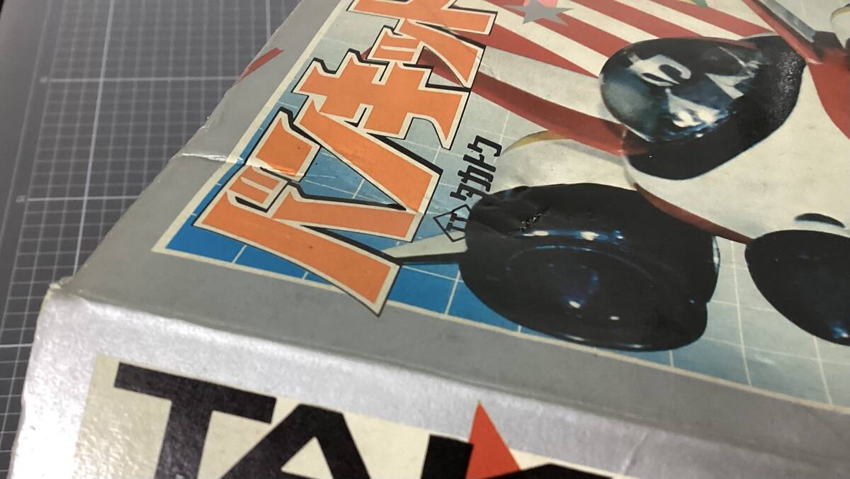 バンキッドベビー　円盤戦争バンキッド タカトク 合金 Zキャラクター_画像7